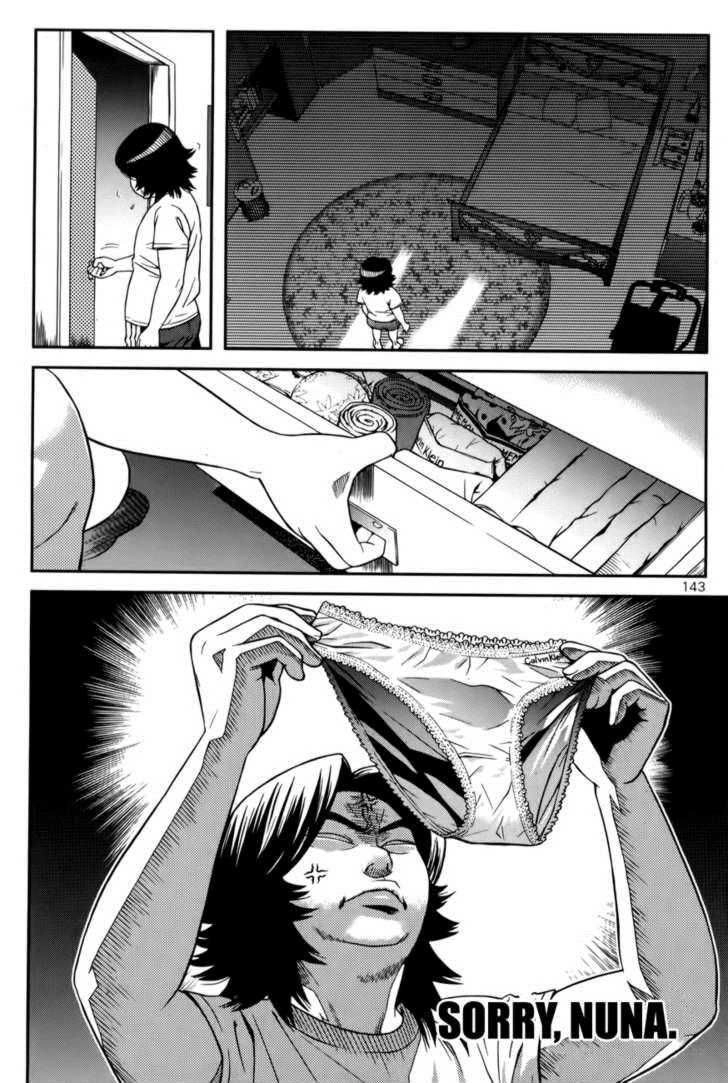 Need A Girl Chapter 22 - 14