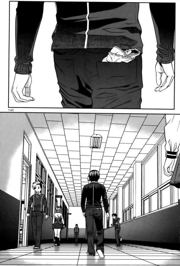 Need A Girl Chapter 22 - 17