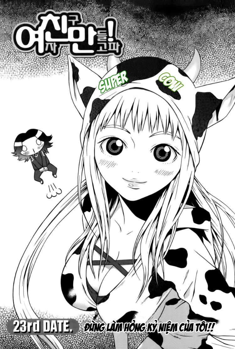 Need A Girl Chapter 23 - 1