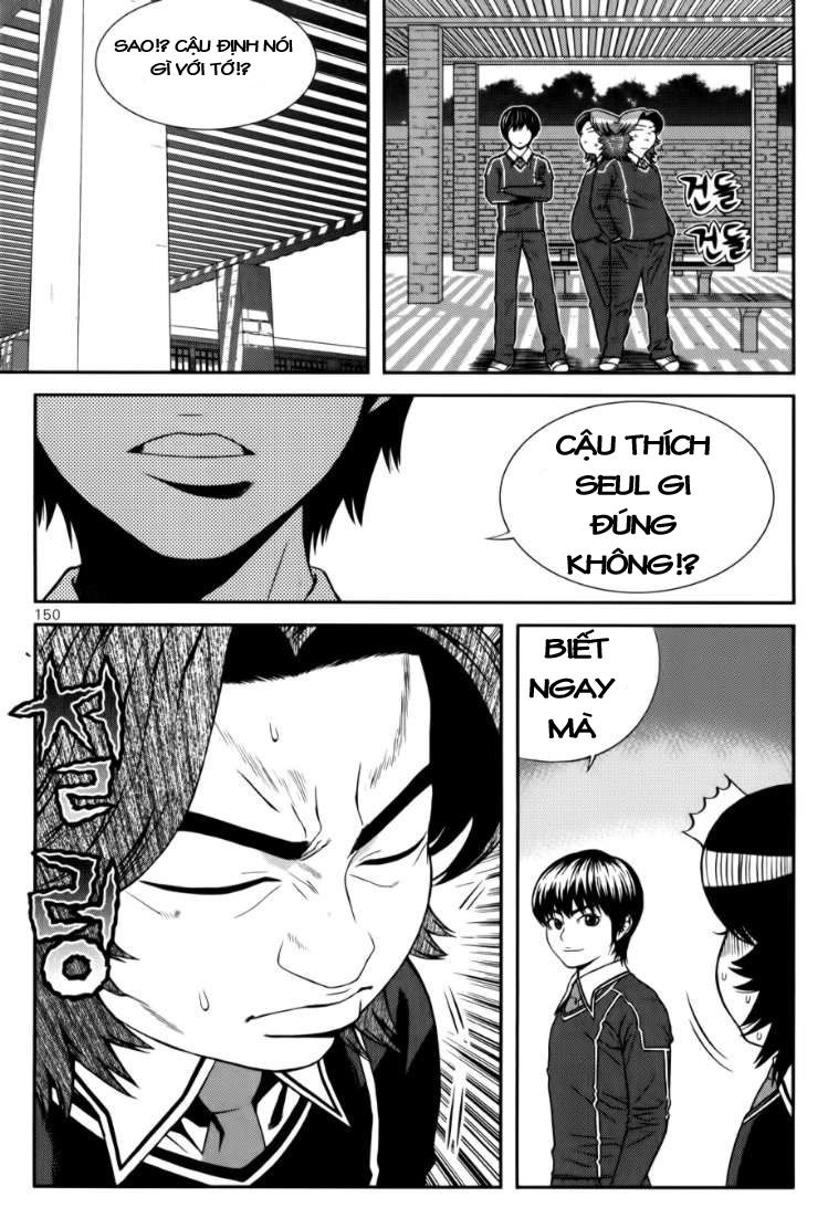 Need A Girl Chapter 23 - 4