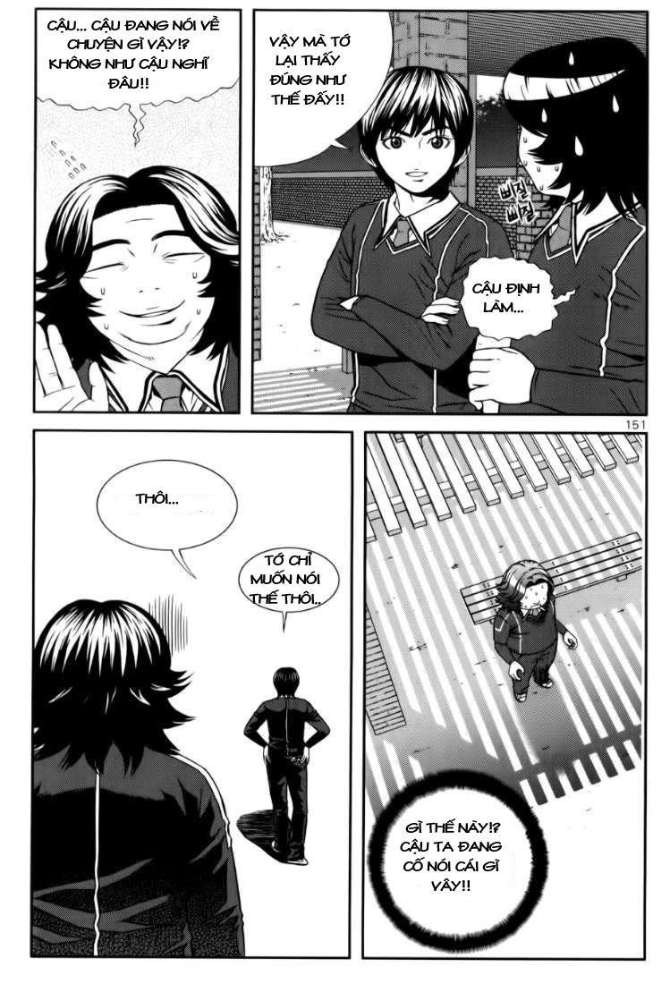 Need A Girl Chapter 23 - 5