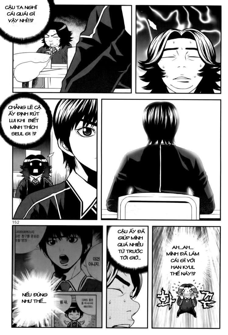 Need A Girl Chapter 23 - 6