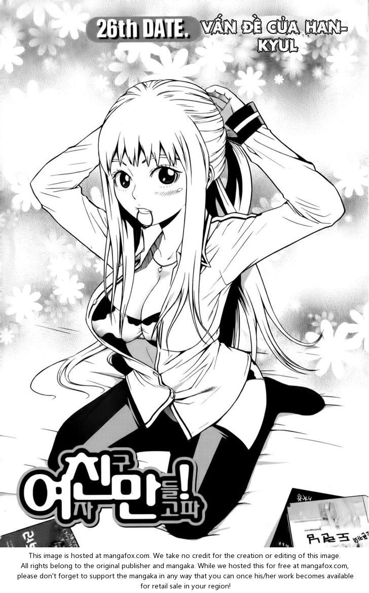 Need A Girl Chapter 26 - 1