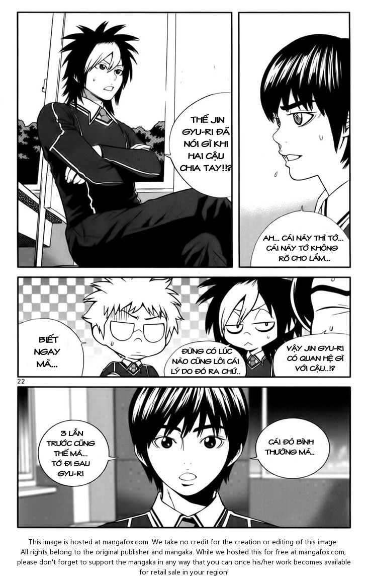 Need A Girl Chapter 26 - 4