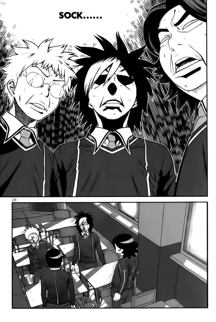 Need A Girl Chapter 26 - 8