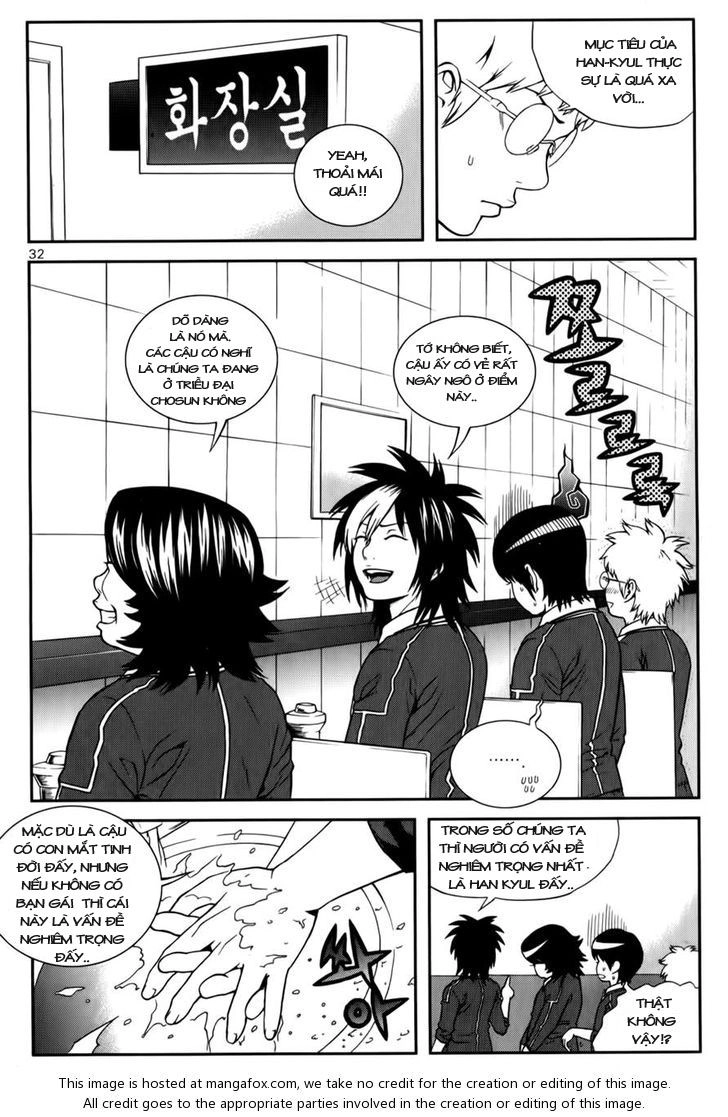 Need A Girl Chapter 26 - 14