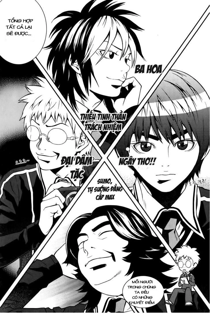 Need A Girl Chapter 26 - 15