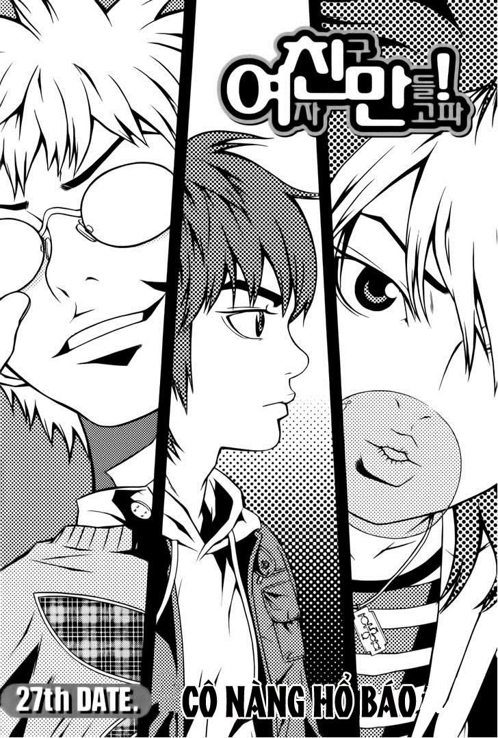 Need A Girl Chapter 27 - 2