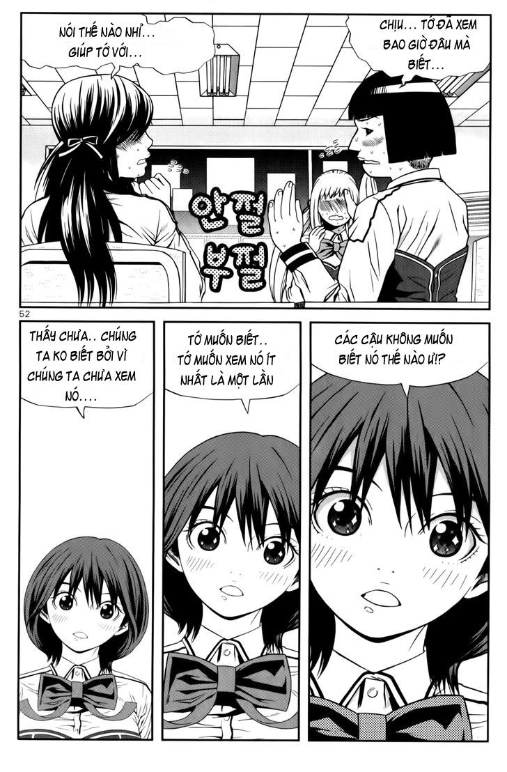 Need A Girl Chapter 27 - 17