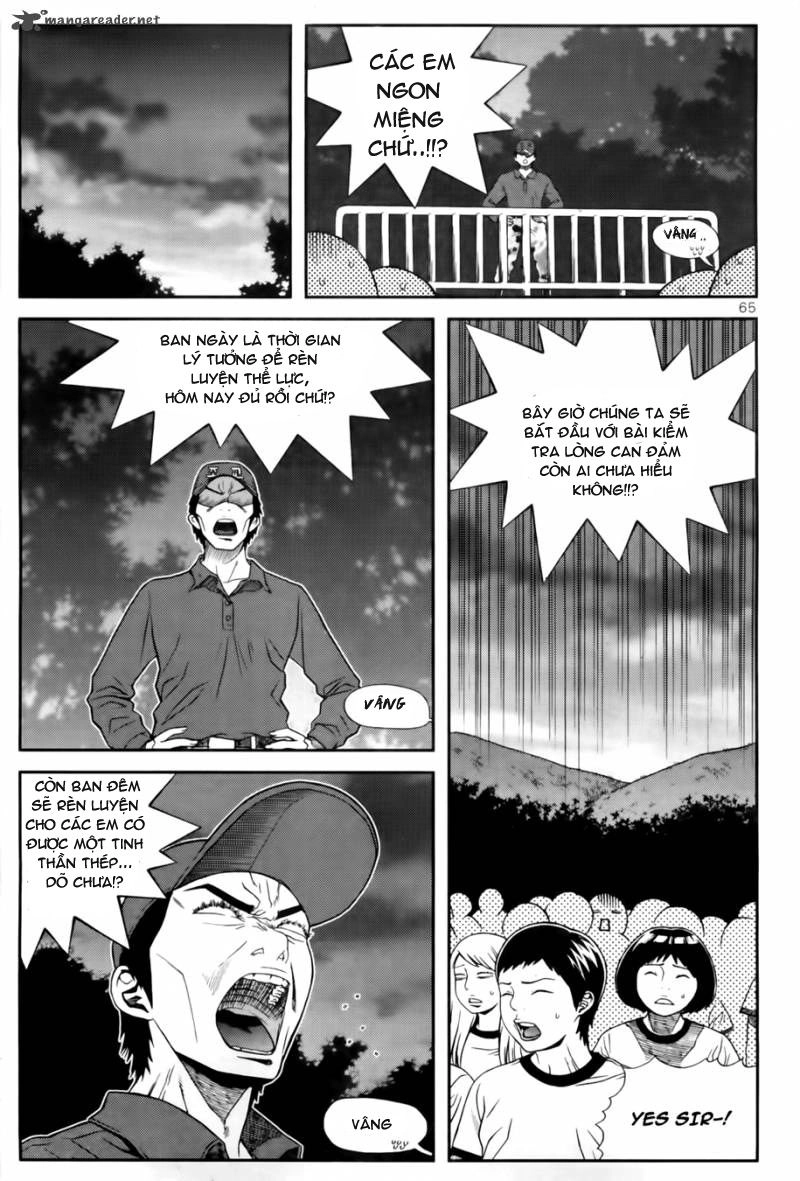 Need A Girl Chapter 36 - 7