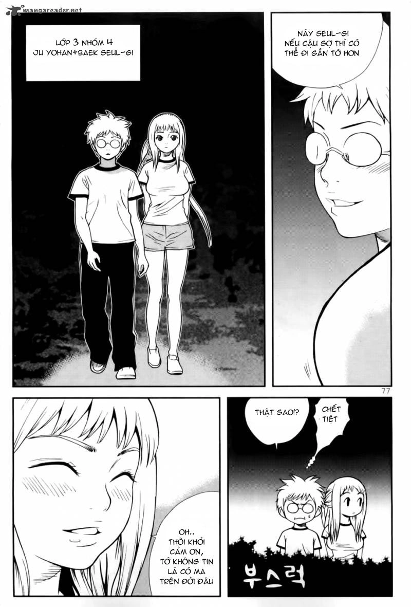 Need A Girl Chapter 36 - 19