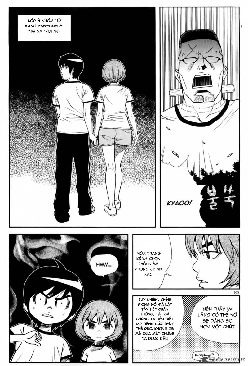 Need A Girl Chapter 36 - 25