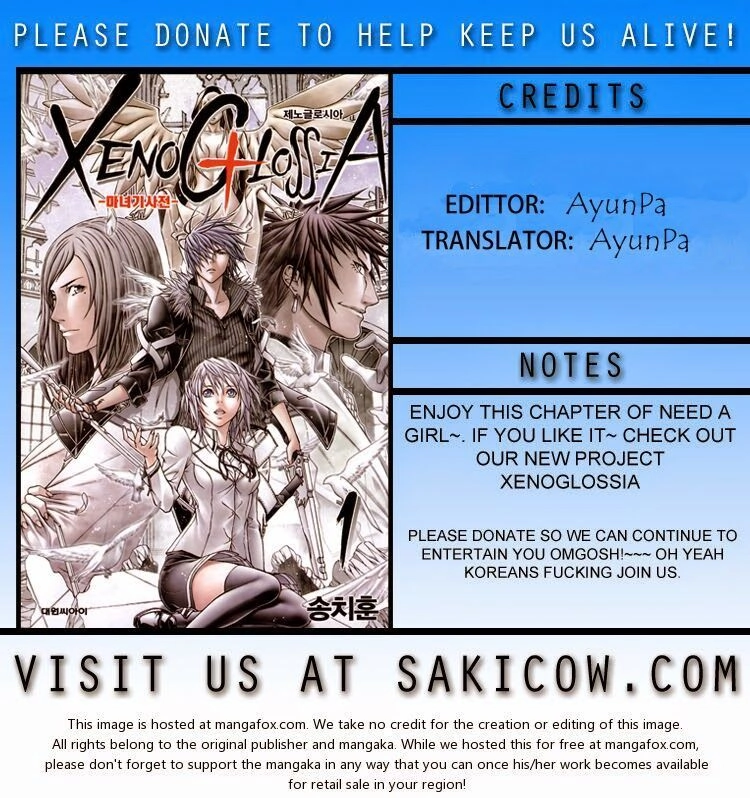 Need A Girl Chapter 38.1 - 1