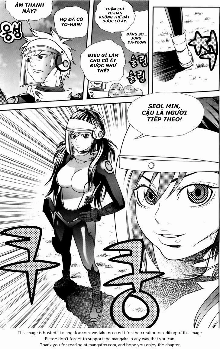 Need A Girl Chapter 38.1 - 11