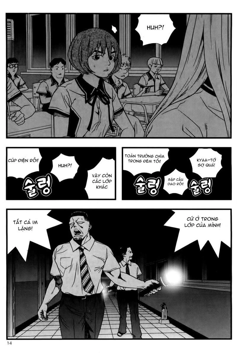 Need A Girl Chapter 40 - 16