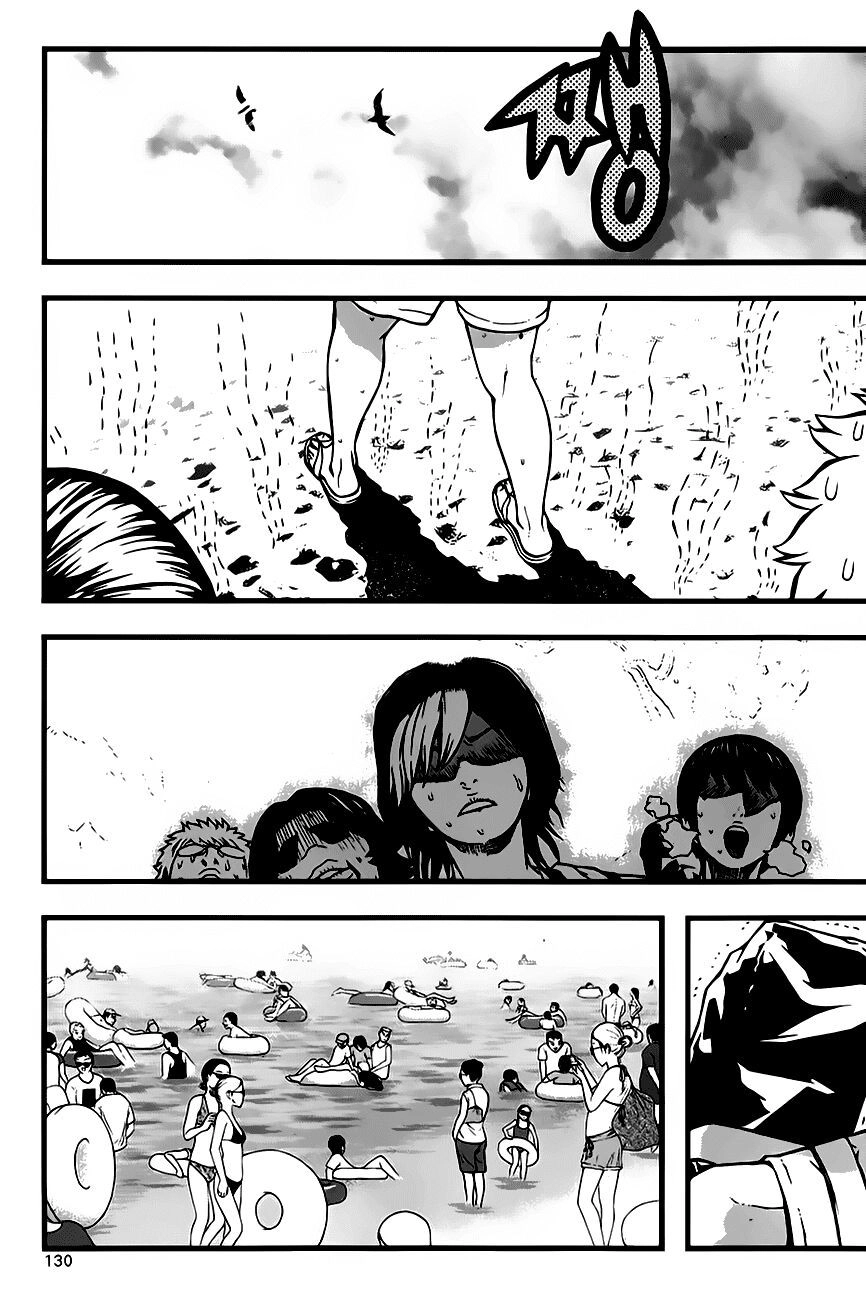 Need A Girl Chapter 44 - 3