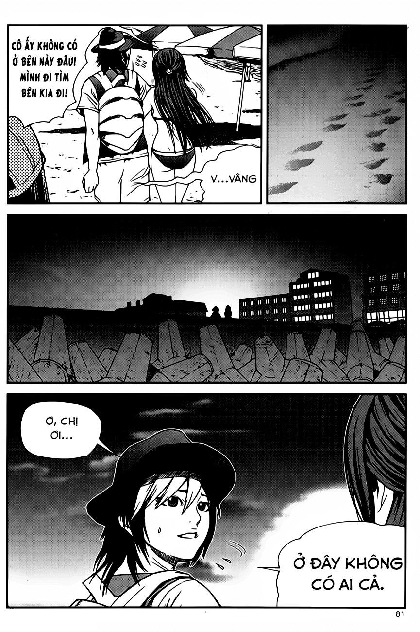 Need A Girl Chapter 47 - 21