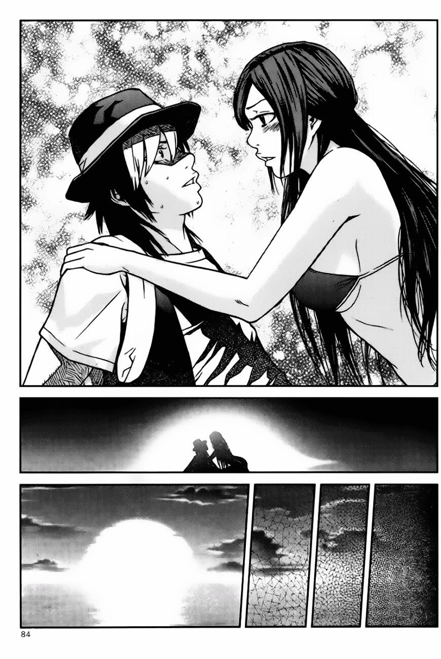 Need A Girl Chapter 47 - 23