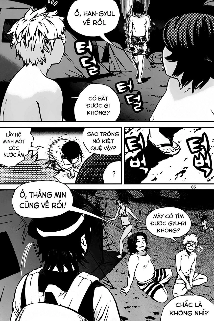 Need A Girl Chapter 47 - 24