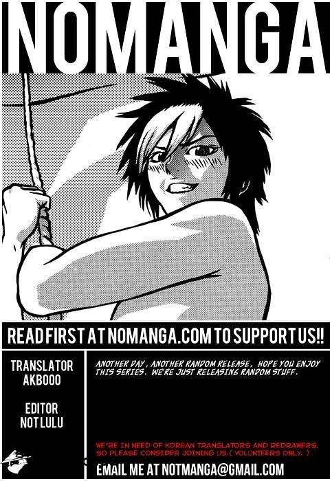 Need A Girl Chapter 47 - 28