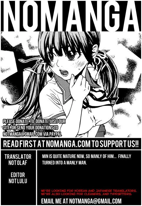 Need A Girl Chapter 48 - 1