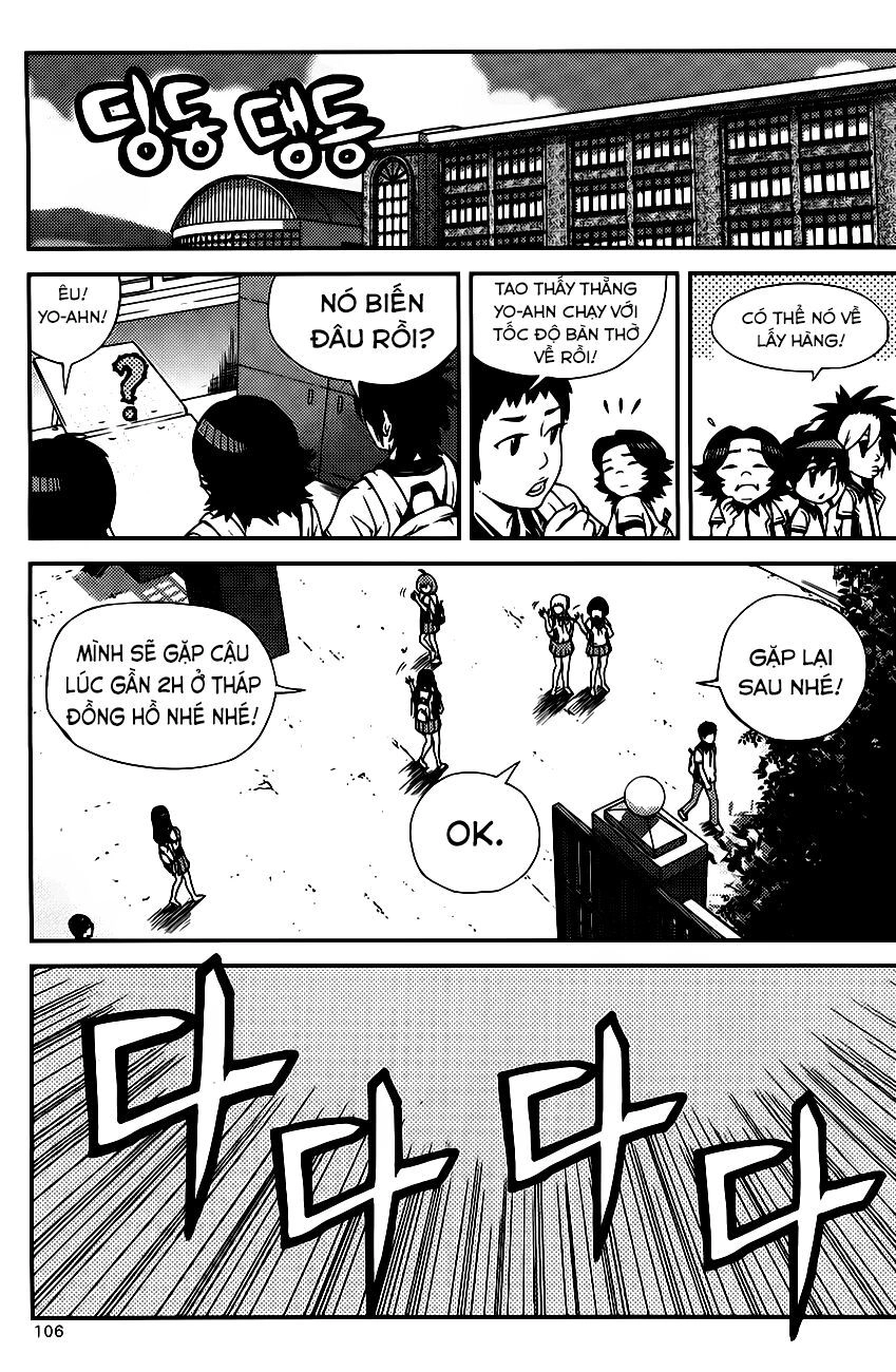 Need A Girl Chapter 48 - 19