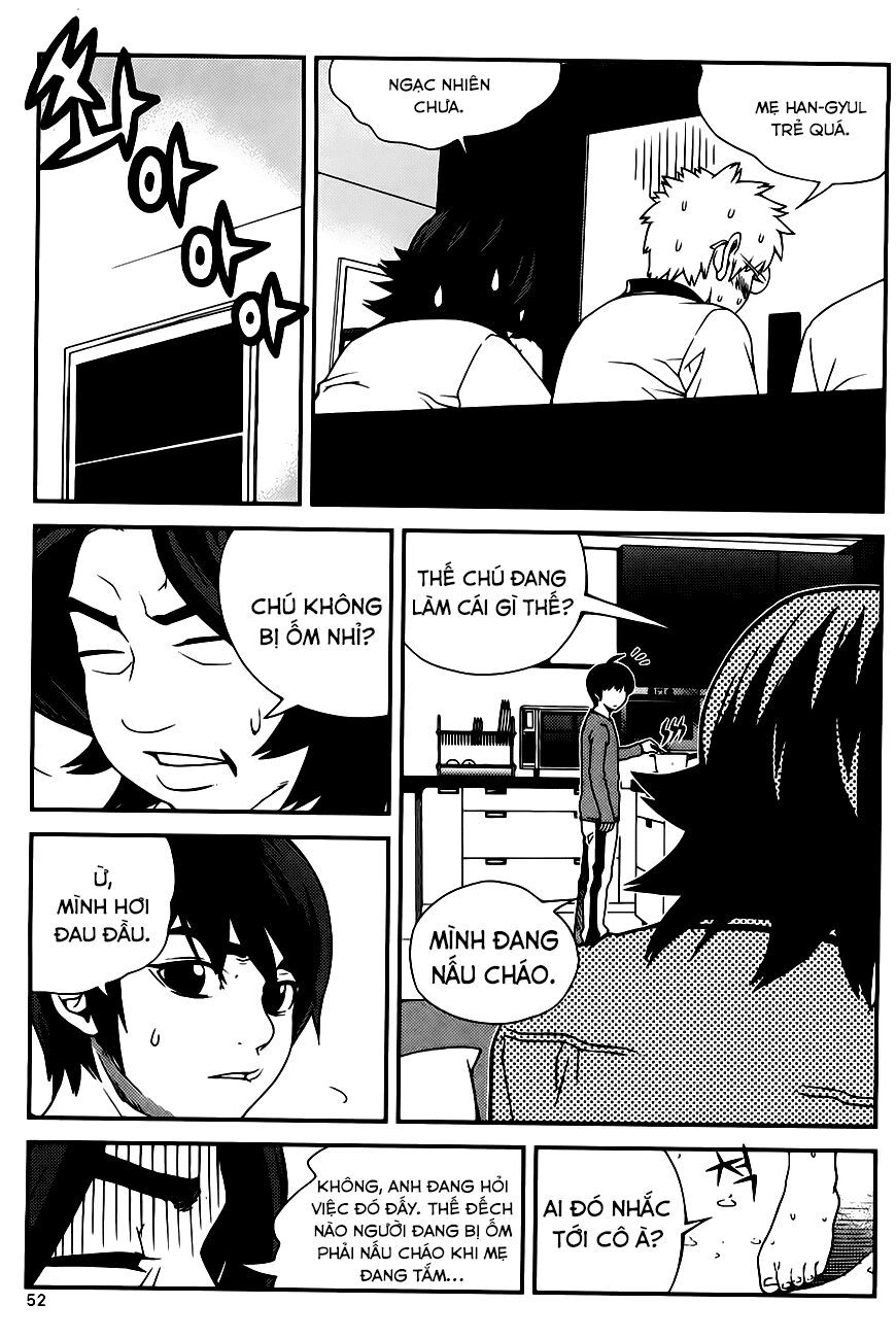 Need A Girl Chapter 53 - 14