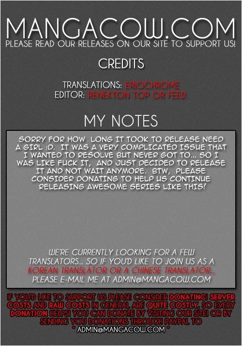 Need A Girl Chapter 56 - 1