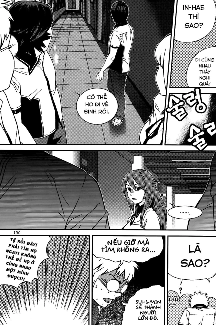 Need A Girl Chapter 56 - 15