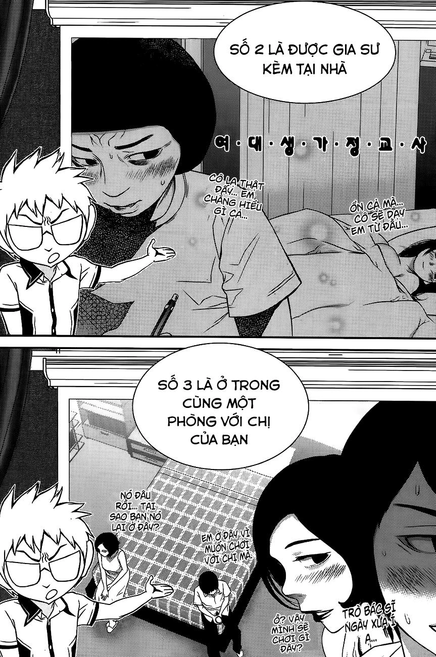 Need A Girl Chapter 56 - 17