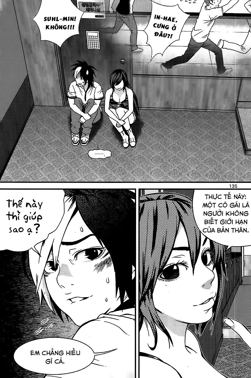Need A Girl Chapter 56 - 20