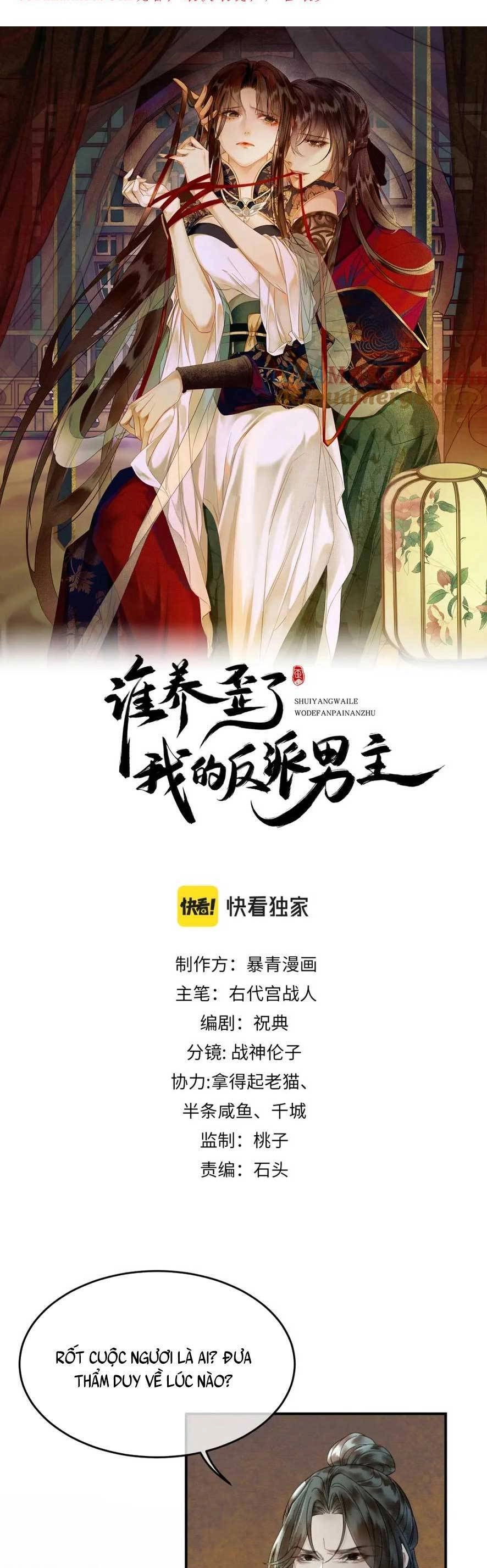 Dạy Hư Đồ Đệ Phản Diện Rồi Phải Làm Sao Đây ? Chapter 30 - 4