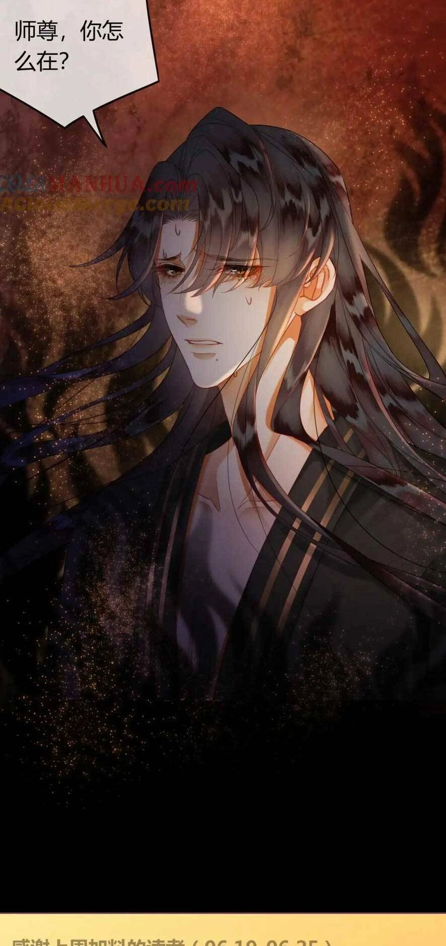 Dạy Hư Đồ Đệ Phản Diện Rồi Phải Làm Sao Đây ? Chapter 31 - 41