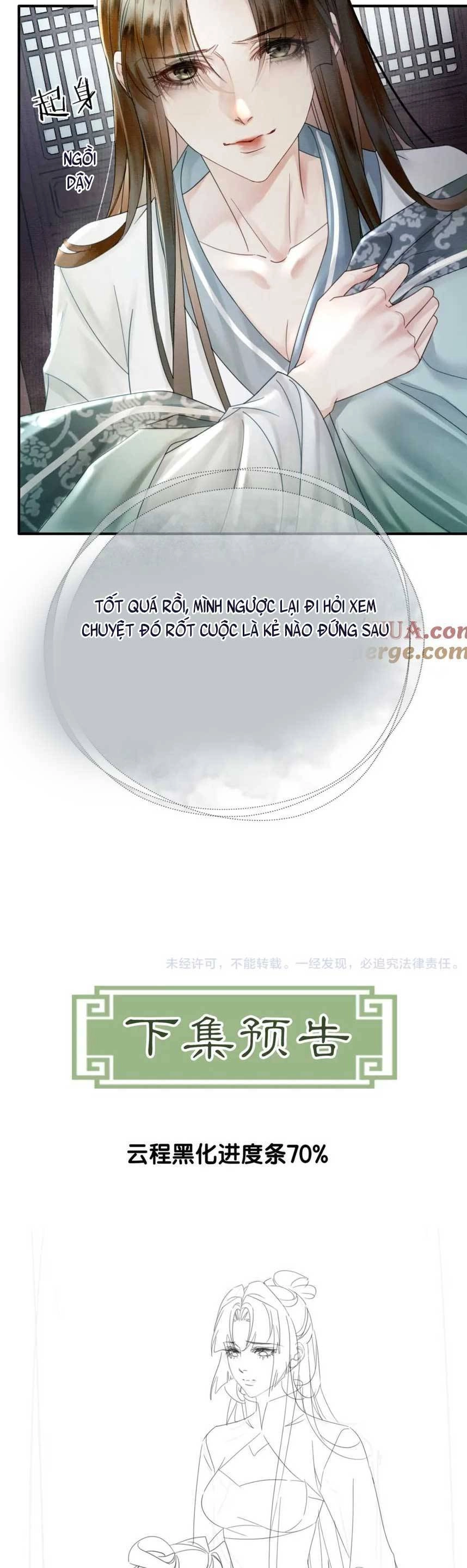 Dạy Hư Đồ Đệ Phản Diện Rồi Phải Làm Sao Đây ? Chapter 32 - 27