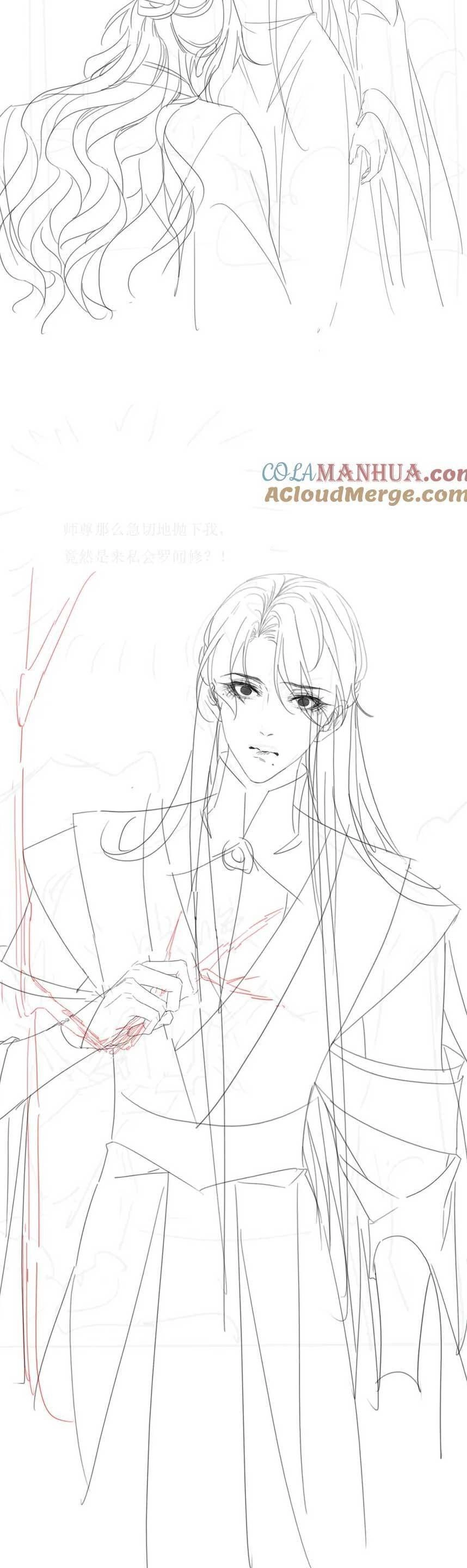 Dạy Hư Đồ Đệ Phản Diện Rồi Phải Làm Sao Đây ? Chapter 32 - 28