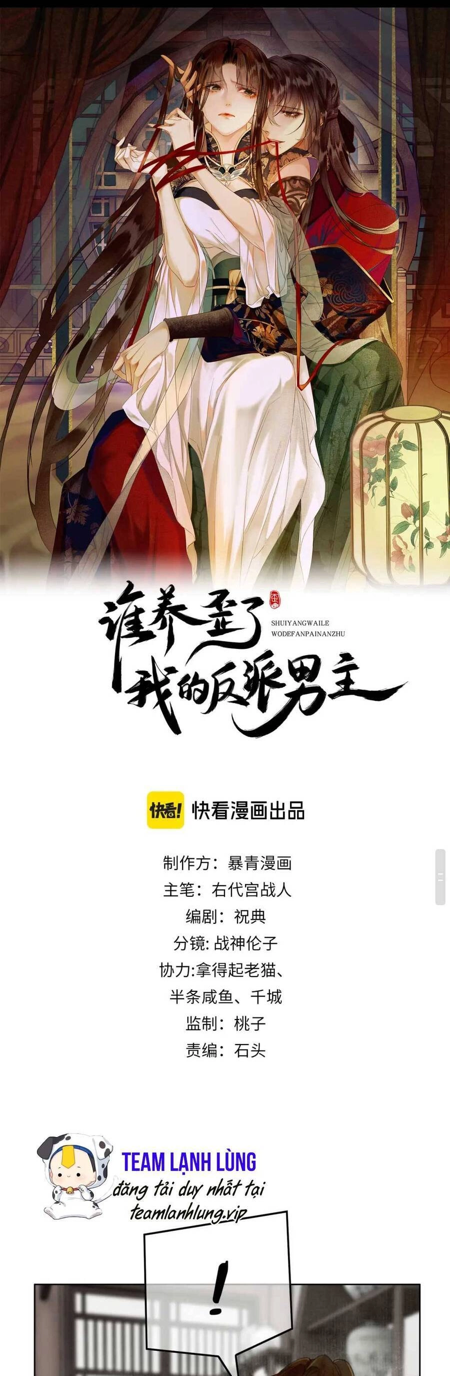 Dạy Hư Đồ Đệ Phản Diện Rồi Phải Làm Sao Đây ? Chapter 34 - 4