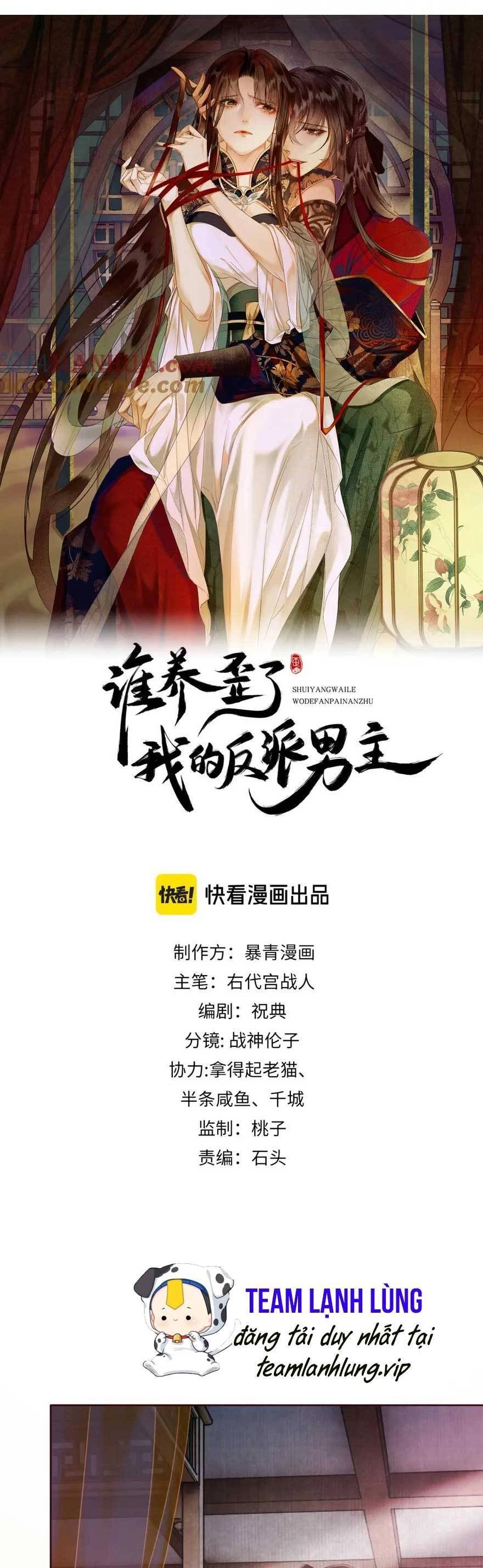 Dạy Hư Đồ Đệ Phản Diện Rồi Phải Làm Sao Đây ? Chapter 36 - 4