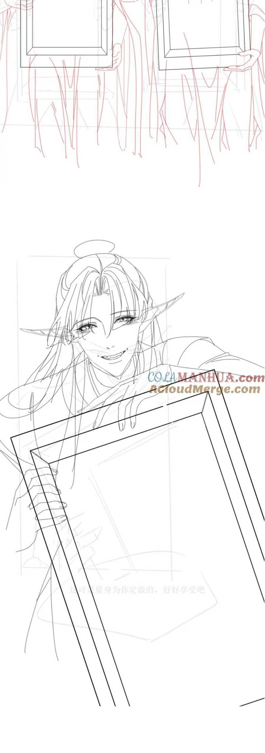 Dạy Hư Đồ Đệ Phản Diện Rồi Phải Làm Sao Đây ? Chapter 40 - 28