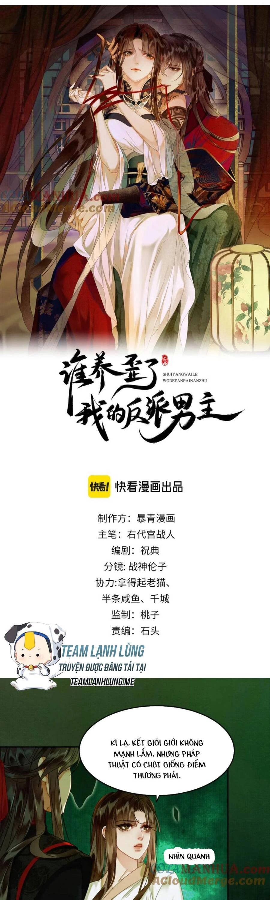 Dạy Hư Đồ Đệ Phản Diện Rồi Phải Làm Sao Đây ? Chapter 41 - 4