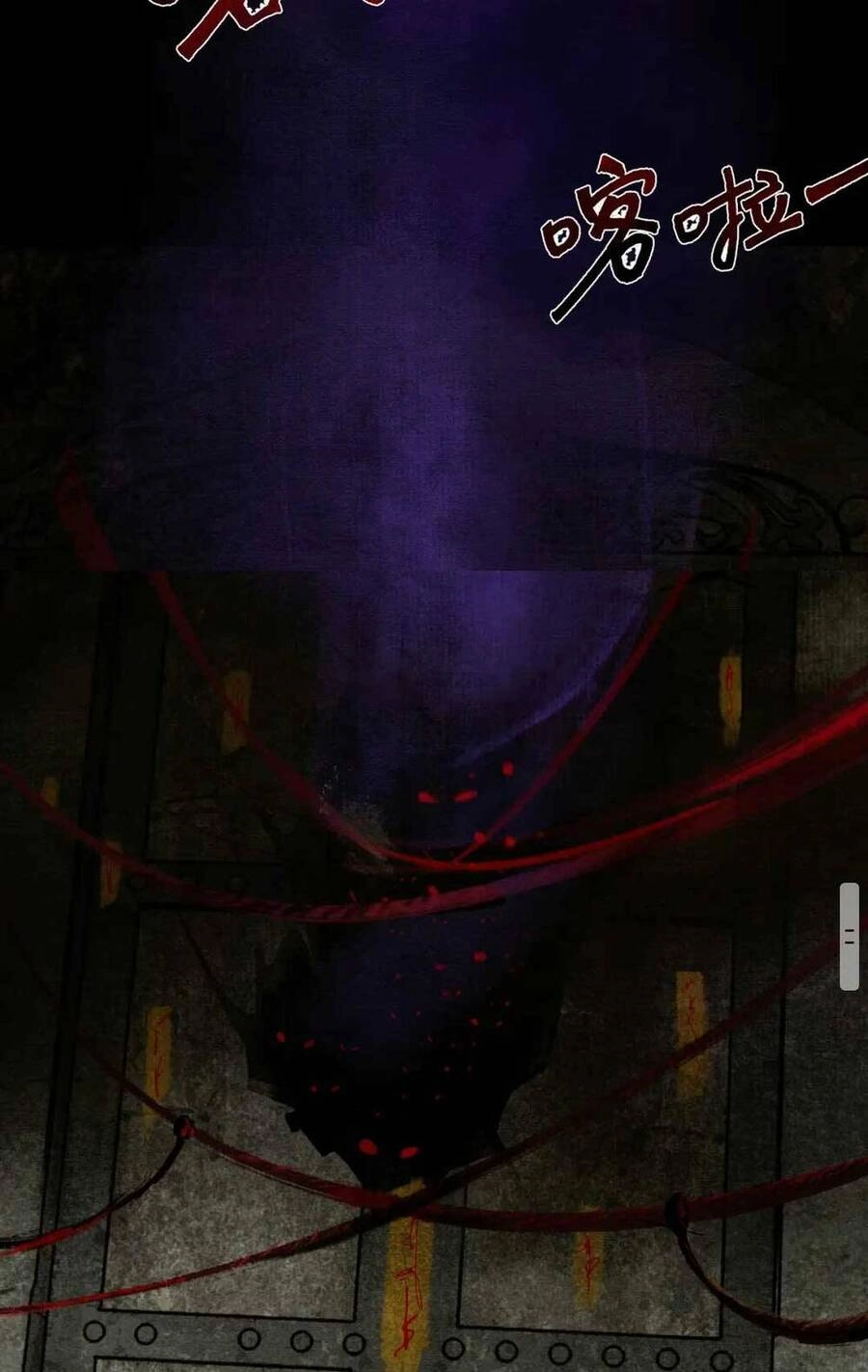 Dạy Hư Đồ Đệ Phản Diện Rồi Phải Làm Sao Đây ? Chapter 3 - 5