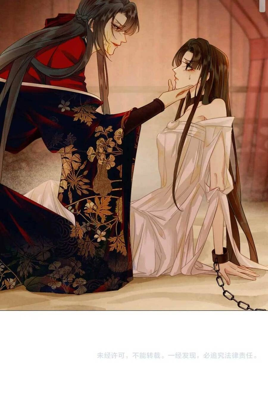 Dạy Hư Đồ Đệ Phản Diện Rồi Phải Làm Sao Đây ? Chapter 3 - 39