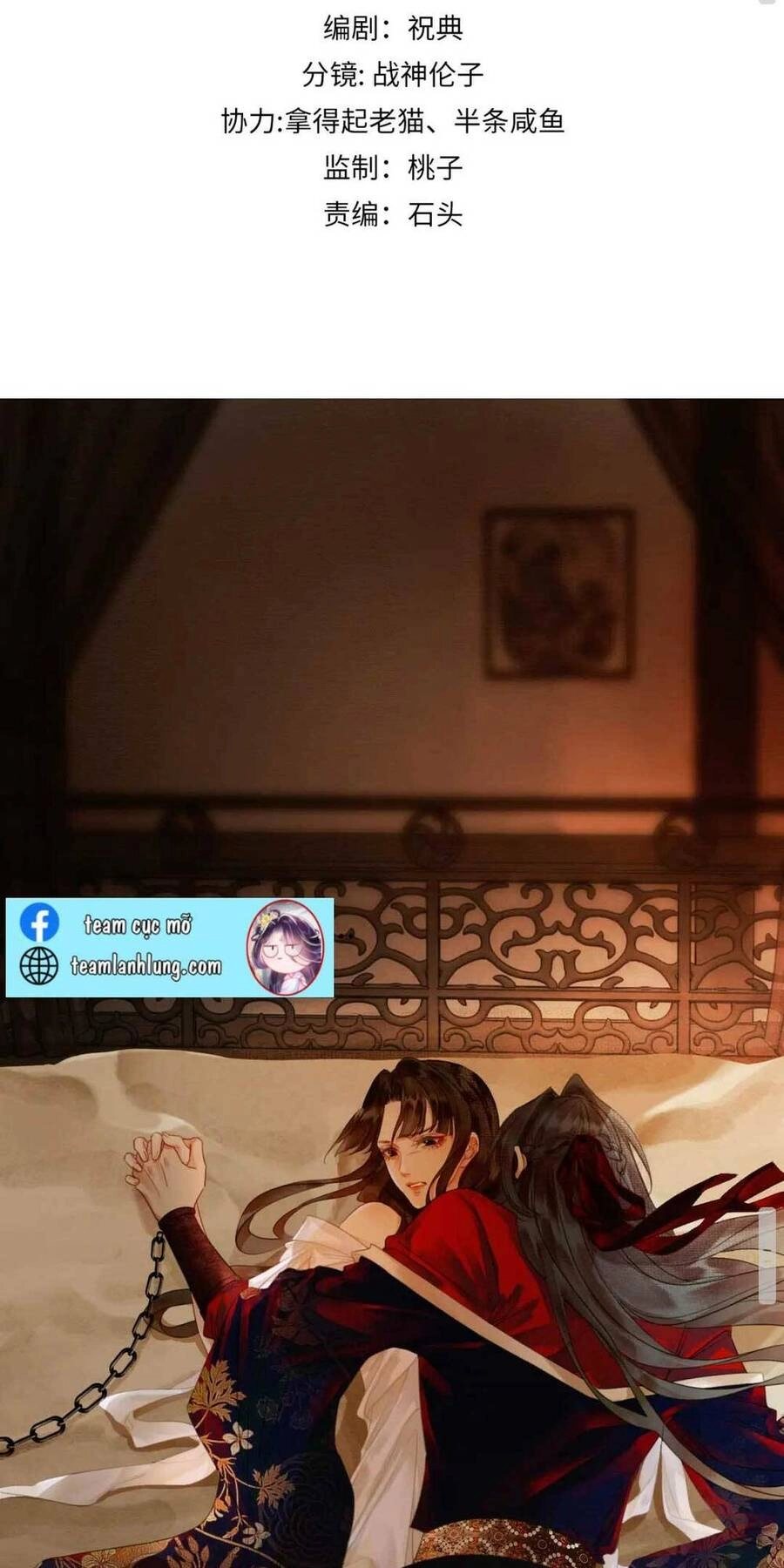 Dạy Hư Đồ Đệ Phản Diện Rồi Phải Làm Sao Đây ? Chapter 4 - 3