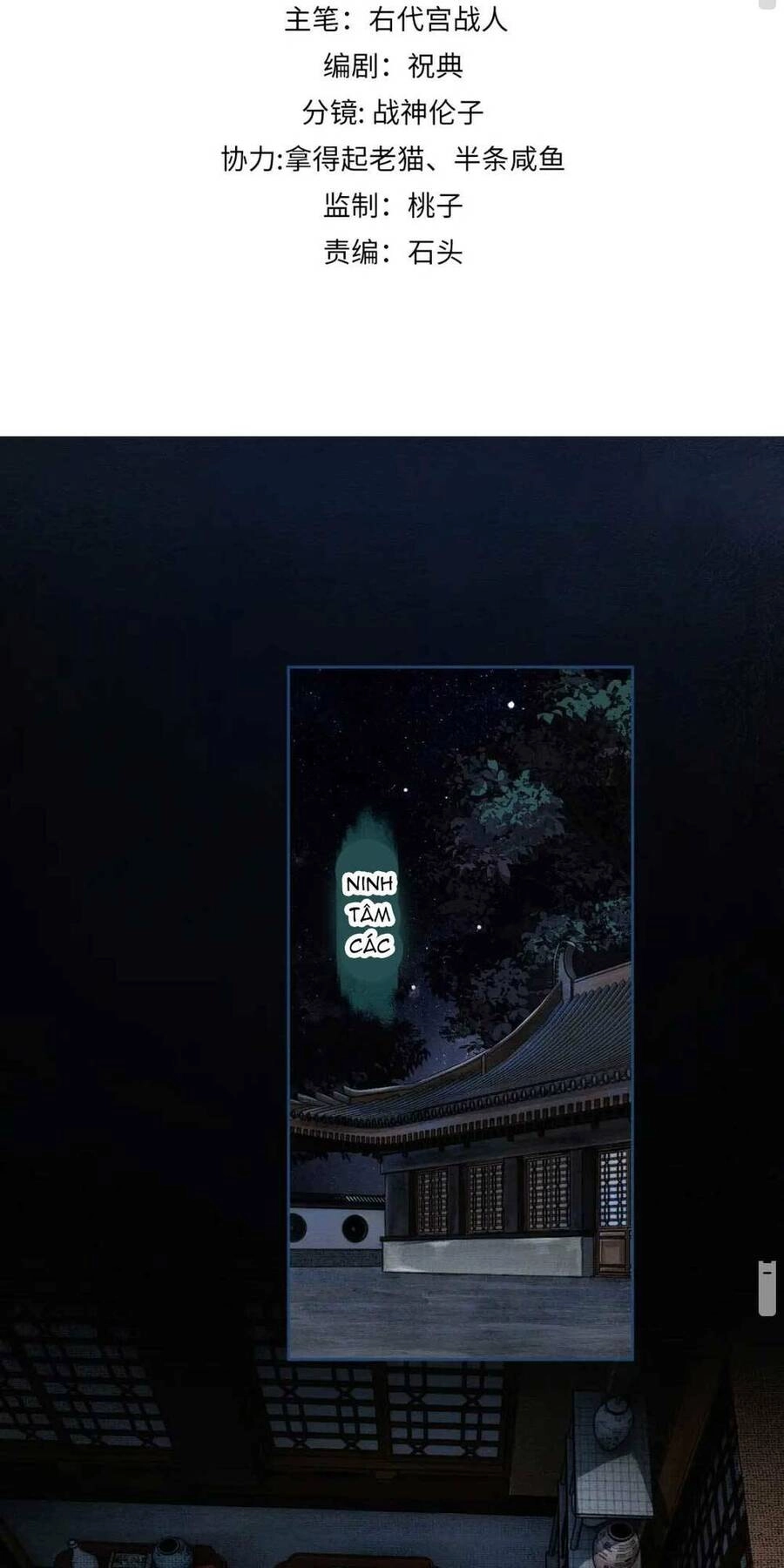 Dạy Hư Đồ Đệ Phản Diện Rồi Phải Làm Sao Đây ? Chapter 5 - 3