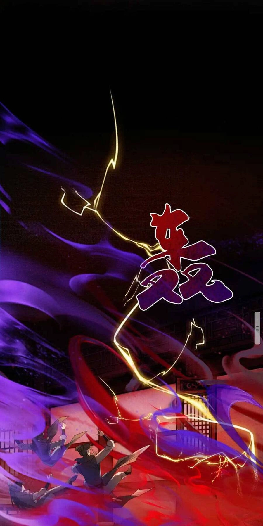 Dạy Hư Đồ Đệ Phản Diện Rồi Phải Làm Sao Đây ? Chapter 10 - 17