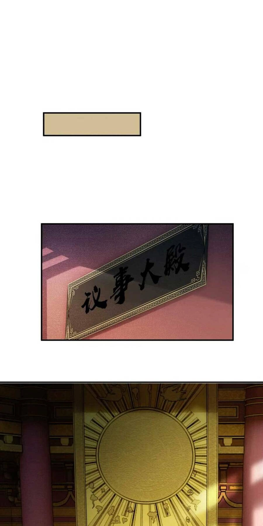 Dạy Hư Đồ Đệ Phản Diện Rồi Phải Làm Sao Đây ? Chapter 11 - 30