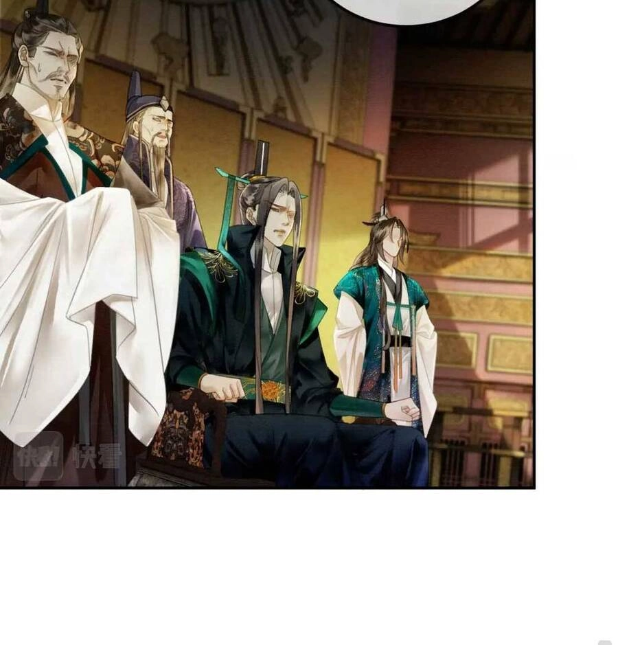 Dạy Hư Đồ Đệ Phản Diện Rồi Phải Làm Sao Đây ? Chapter 11 - 42