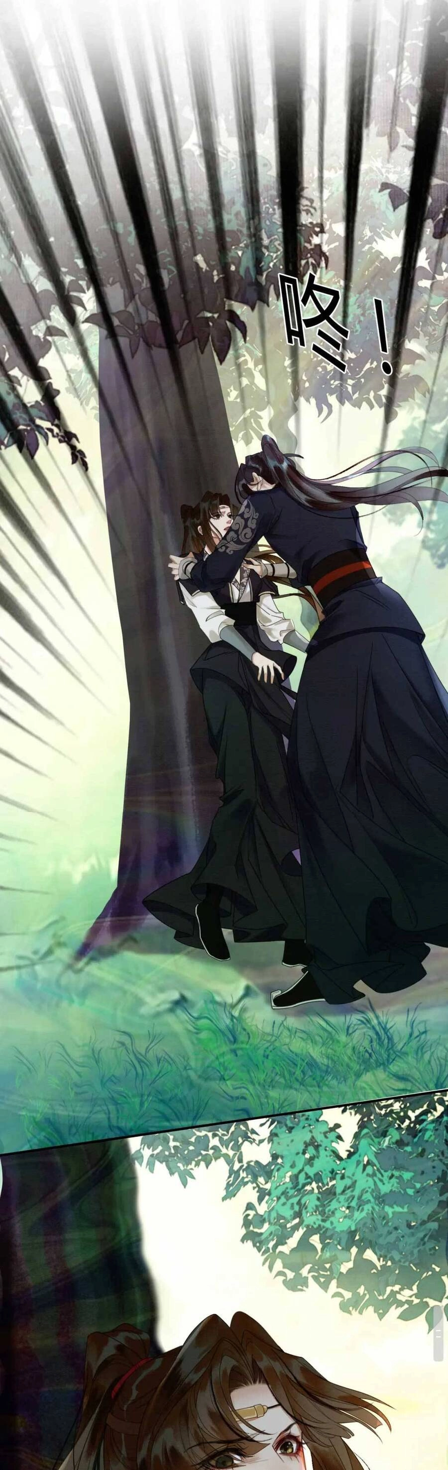 Dạy Hư Đồ Đệ Phản Diện Rồi Phải Làm Sao Đây ? Chapter 15 - 26