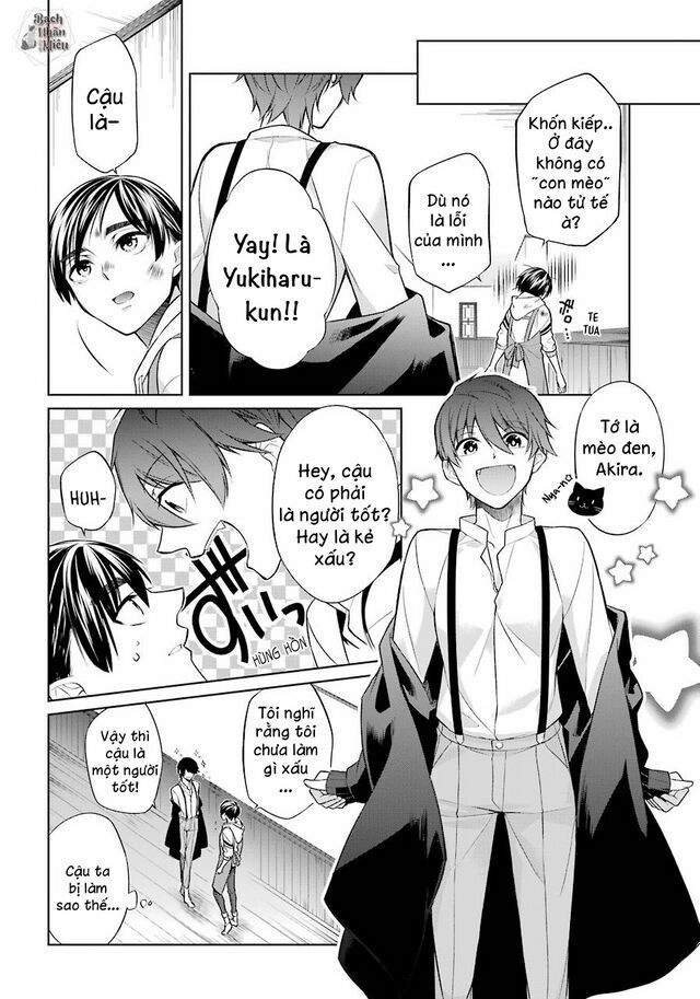 Tôi Là Con Sen Của Hoàng Thượng Chapter 1 - 37