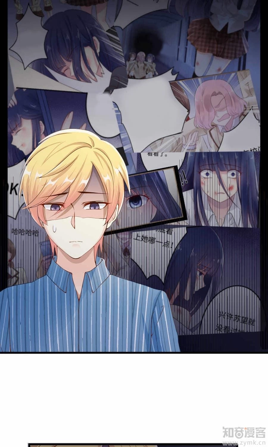 Trọng Sinh Từ 0 Thành 1 Chapter 5 - 2