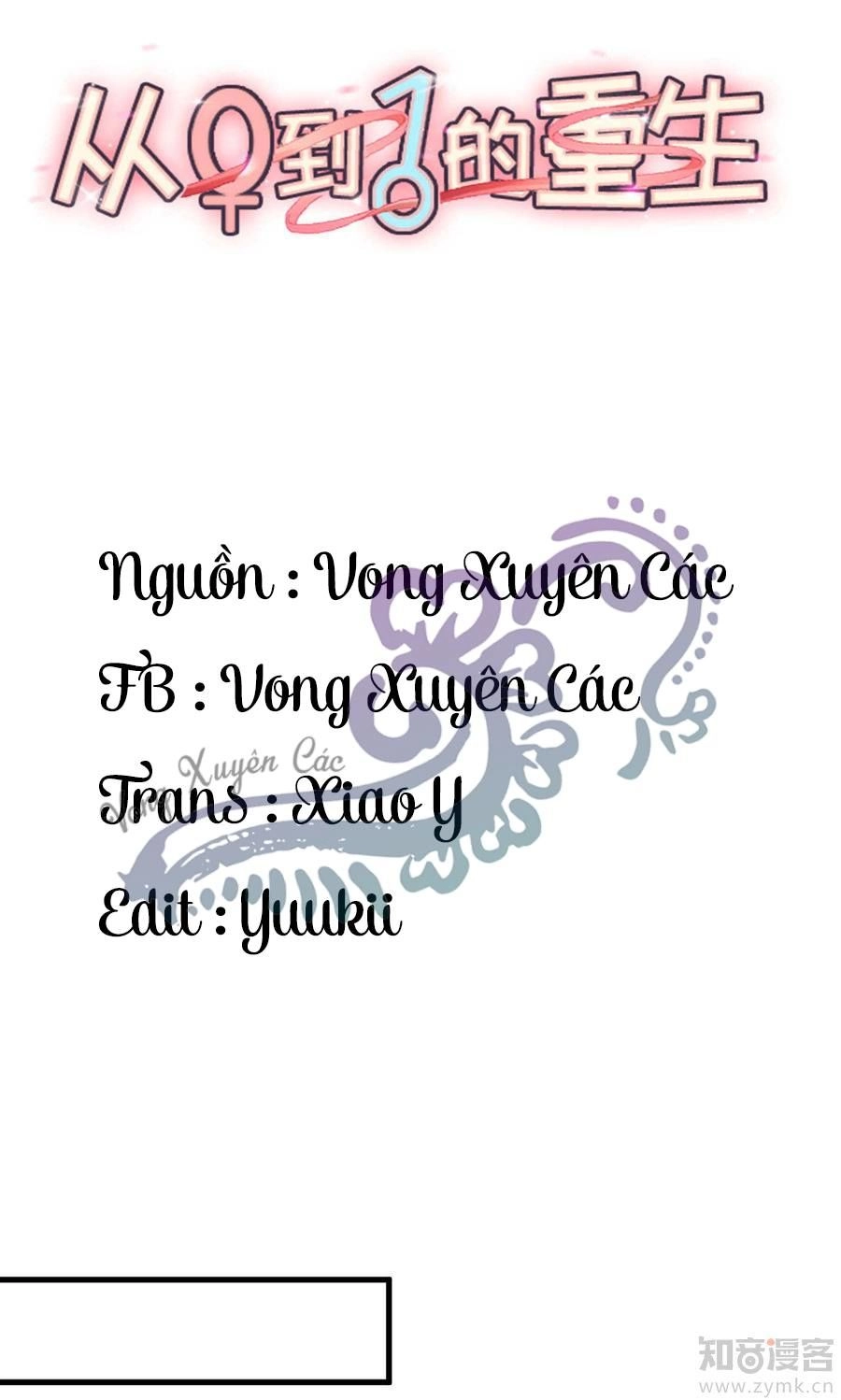 Trọng Sinh Từ 0 Thành 1 Chapter 7 - 1